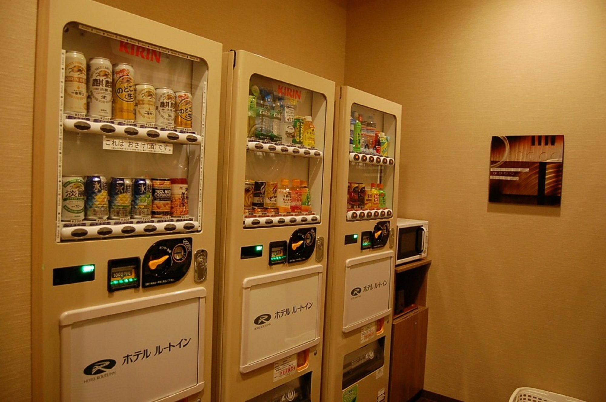 Hotel Route-Inn Hamamatsu Eki Higashi Eksteriør billede
